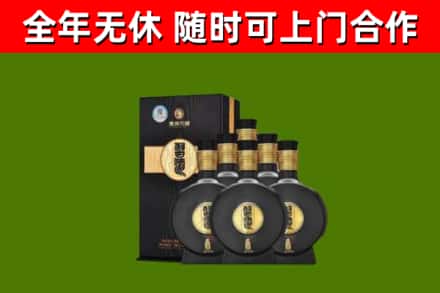 虎林市回收习酒