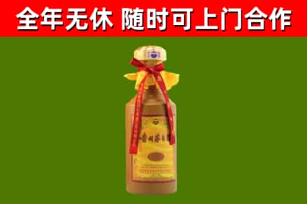 虎林市烟酒回收15年茅台酒.jpg