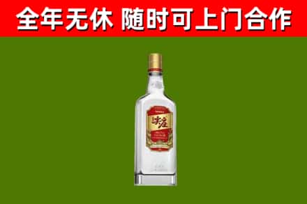 虎林市回收尖庄酒
