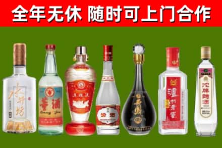 虎林市回收名酒